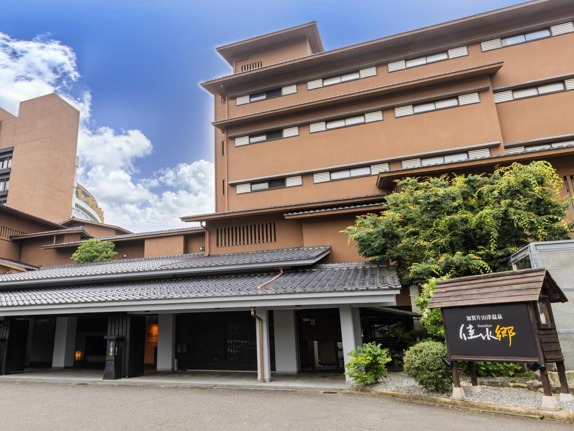 Kaga Katayamazu Onsen Kasuikyo Hotel Exterior photo
